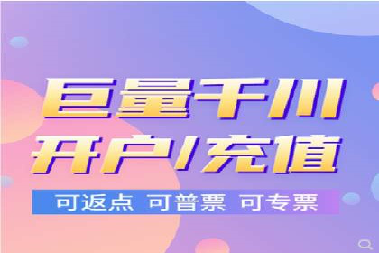 广告主必看：信息流广告优化的成功与失败案例