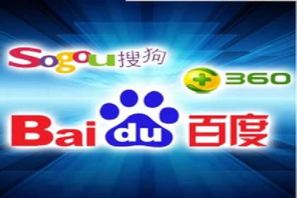 案例分享：百度竞价排名助力企业抢占市场份额